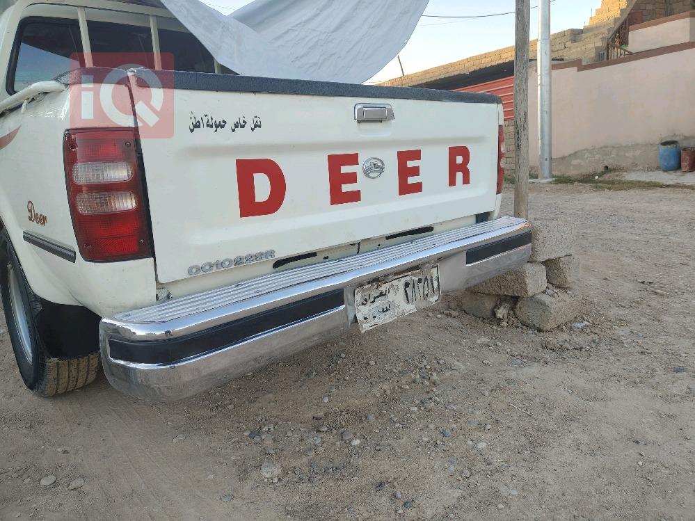 جريت وول دير